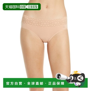 Women Lace John Wai Cotton Underwear Cool 自营Tommy Beige