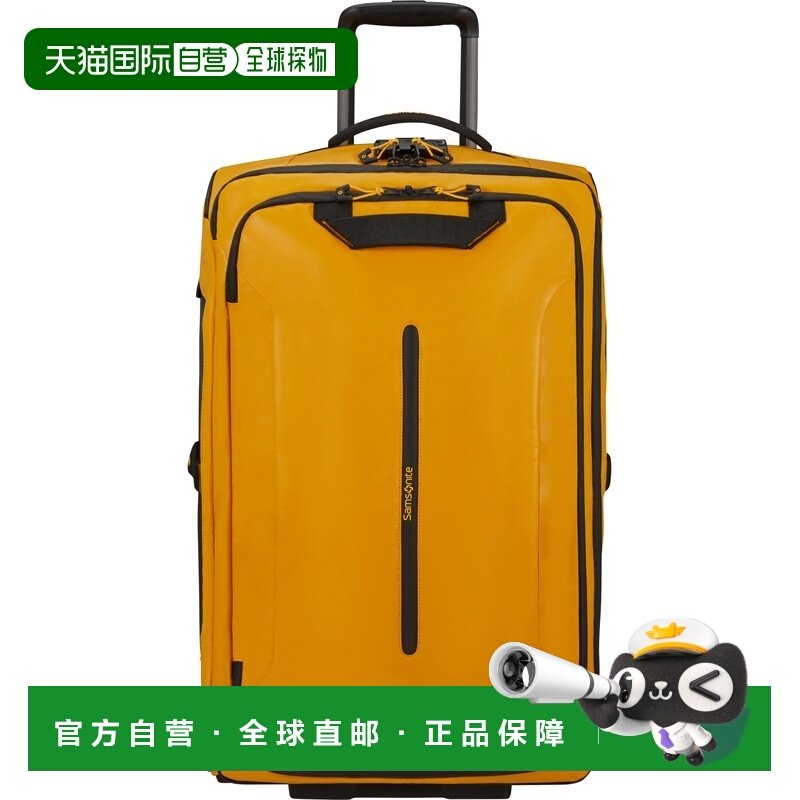 自营欧洲直邮Samsonite Ecodiverlogo标识拉杆背包男女通用,箱包皮具/热销女包/男包,旅行箱,淘宝优惠券,粉丝福利购,淘宝优惠卷