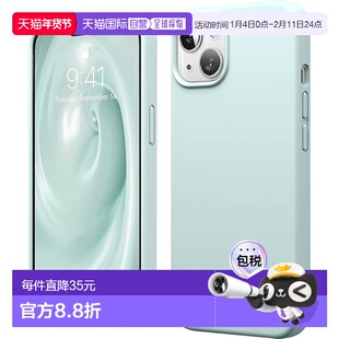 【日本直邮】elago iPhone13 SILICONE耐冲击保护壳 薄荷绿手机壳