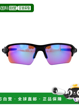 1h可退 香港直邮Oakley 欧克利 男士 LUCIDO 黑色橡胶太阳眼镜 0O