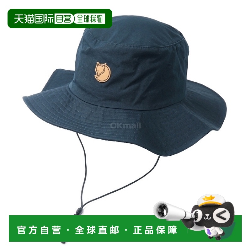 韩国直邮FJALLRAVEN 哈特菲尔德帽 (79258/555) 帽子北极狐