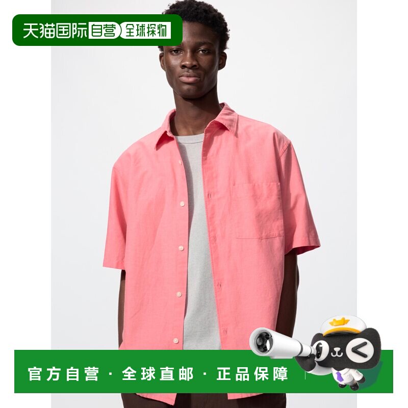 日本直邮UNIQLO优衣库 SS26 青春休闲棉麻舒适短袖衬衫 男女同款图片