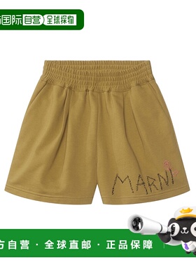 香港直邮MARNI 女士短裤 PAJE0387S0UTC27500V24