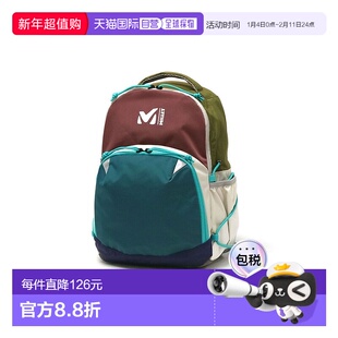 日本直邮 MILLET 轻便儿童休闲背包 B5 12L FLASH NX 12 [MIS0763