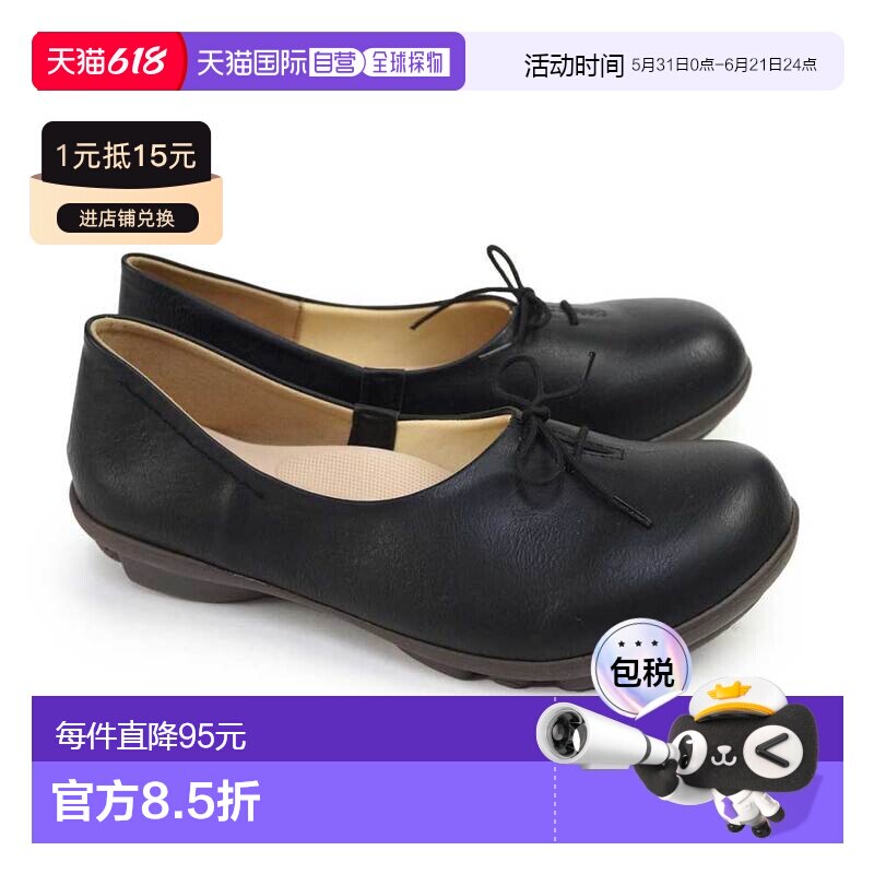 日本直邮RegetA 女士鞋 茨沃尔 浅口鞋 TB105 素面 圆头 蝴蝶结