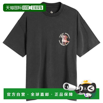 香港直邮Represent男士T恤 【付后1h可退】