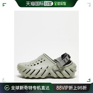 elephant 男女通款 女士 香港直邮潮奢 卡骆驰 木屐 echo Crocs