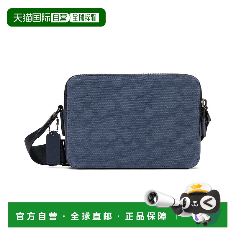1h可退 香港直邮Coach 蔻驰 男士 蓝色 Charter Crossbody 24 斜