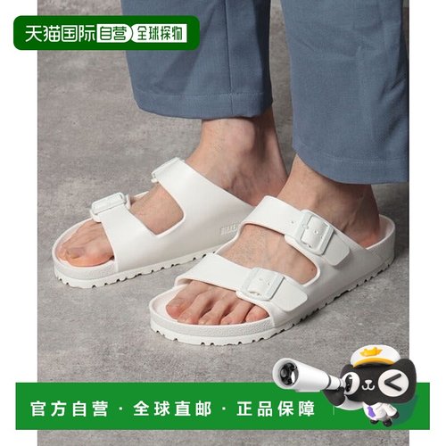 日本直邮BIRKENSTOCK Arizona EVA男款凉鞋 [94184126]