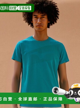 【日本直邮】Mizuno美津浓 训练服LOGO 短袖T恤32MA9512男士 蓝色