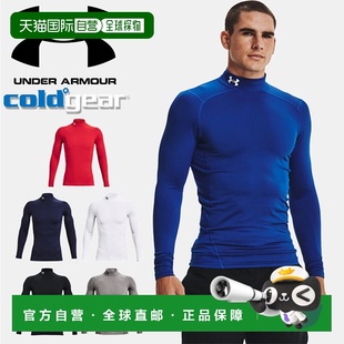 冬季 压缩衣 高领内衣1366072紧身衣 Gear男士 日本直邮安德玛Cold