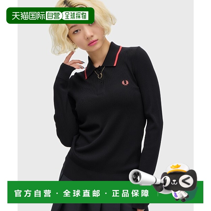 1h可退 日本直邮FRED PERRY 女士宽松肋纹针织 Polo 衫 单色滚边