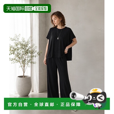1h可退 日本直邮Brown&Street 女士 垂感微阔腿西裤 BS2460805