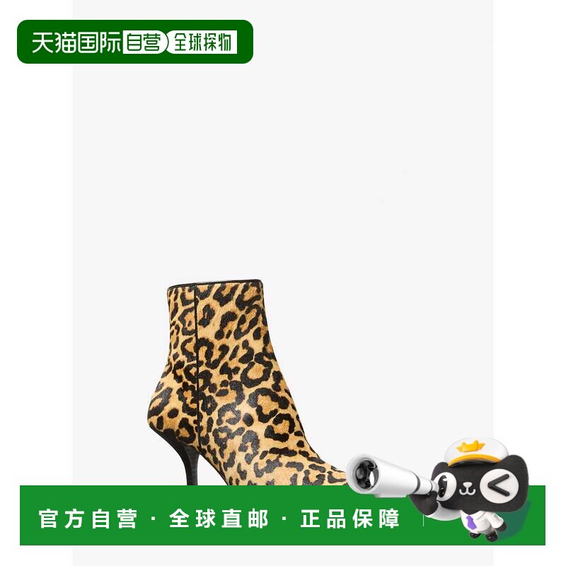 自营michael korsSelina Leopard印花小牛皮脚踝靴-万寿菊 美国奥
