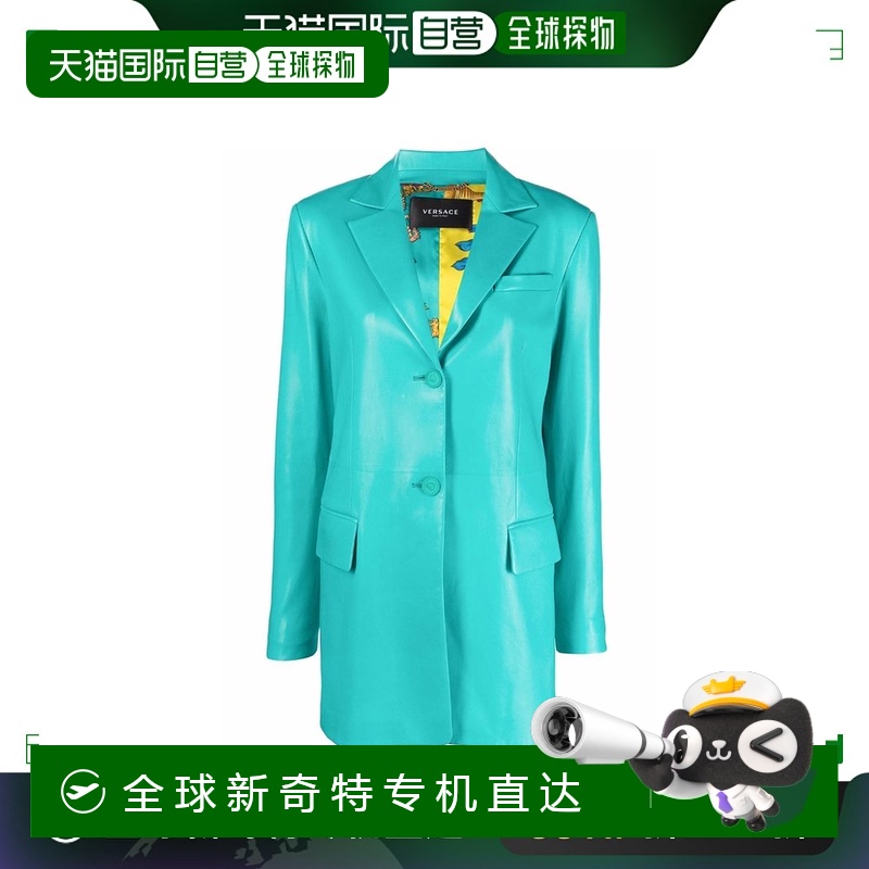香港直邮VERSACE 女士西服 10051311A036701V550西装外套范思哲