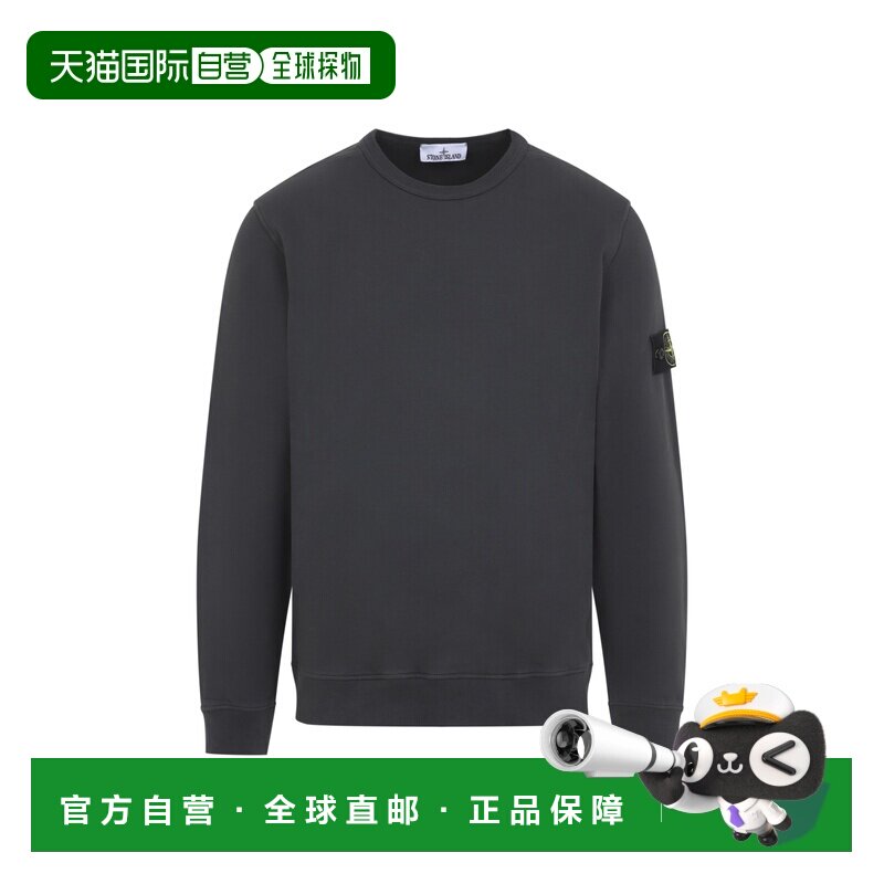 1h可退 香港直邮Stone Island 石头岛 男士 LEAD 灰色棉质运动衫
