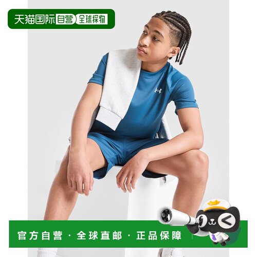 澳大利亚直邮Under Armour Tech 2.0安德玛青少年短袖T恤