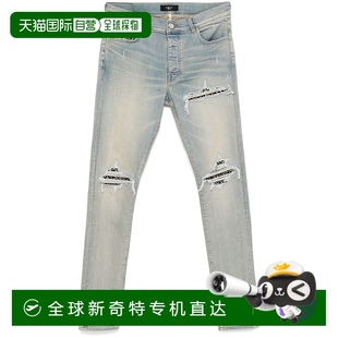 AMDNSY1080ANTIQUEINDIGO 1h可退 牛仔裤 香港直邮AMIRI AW20 男士