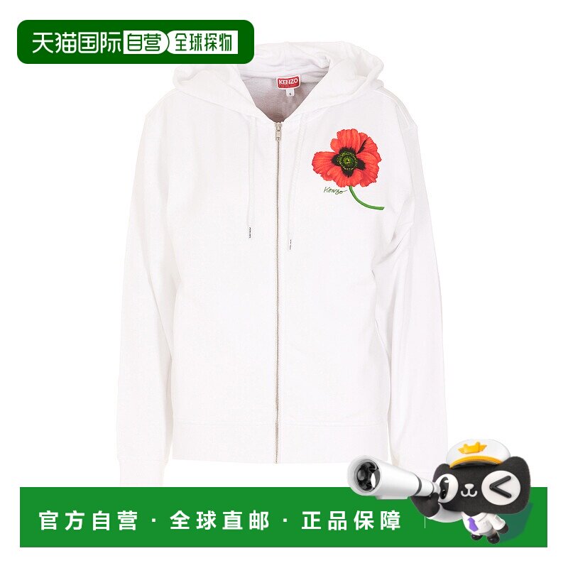 香港直邮KENZO 女士针织衫 FC62BL8004MF01 AW2022 白色