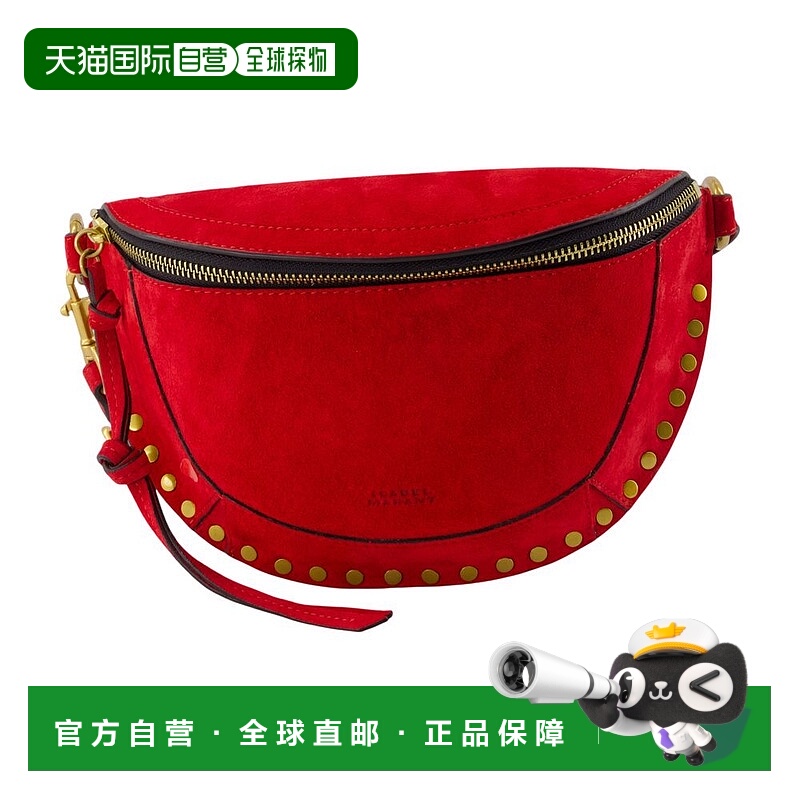 1h可退 香港直邮ISABEL MARANT 女士斜挎包 BJ0001FAA3C32M70SR A