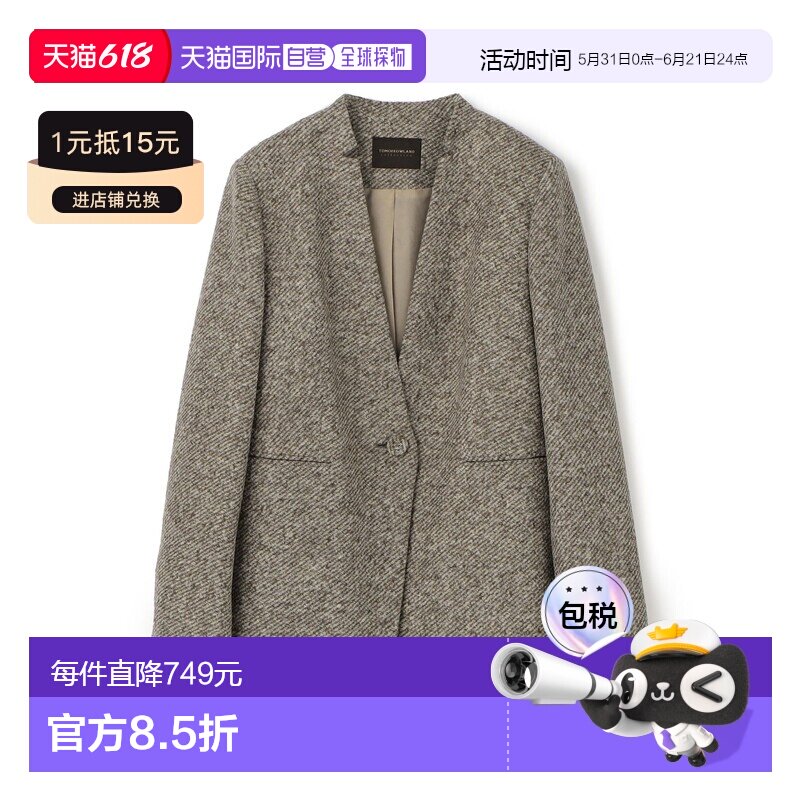 日本直邮TOMORROWLAND collection 女装 立体领口 刻印切割无领夹