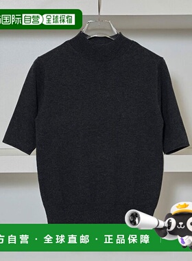 日本直邮TODAYFUL 2025 早秋上衣半袖高针针织短袖中长款12520513