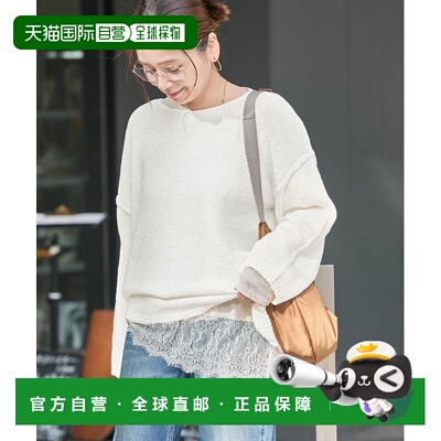 日本直邮JOURNAL STANDARD 女装 宽松棉质 tape yarn 春季套头针