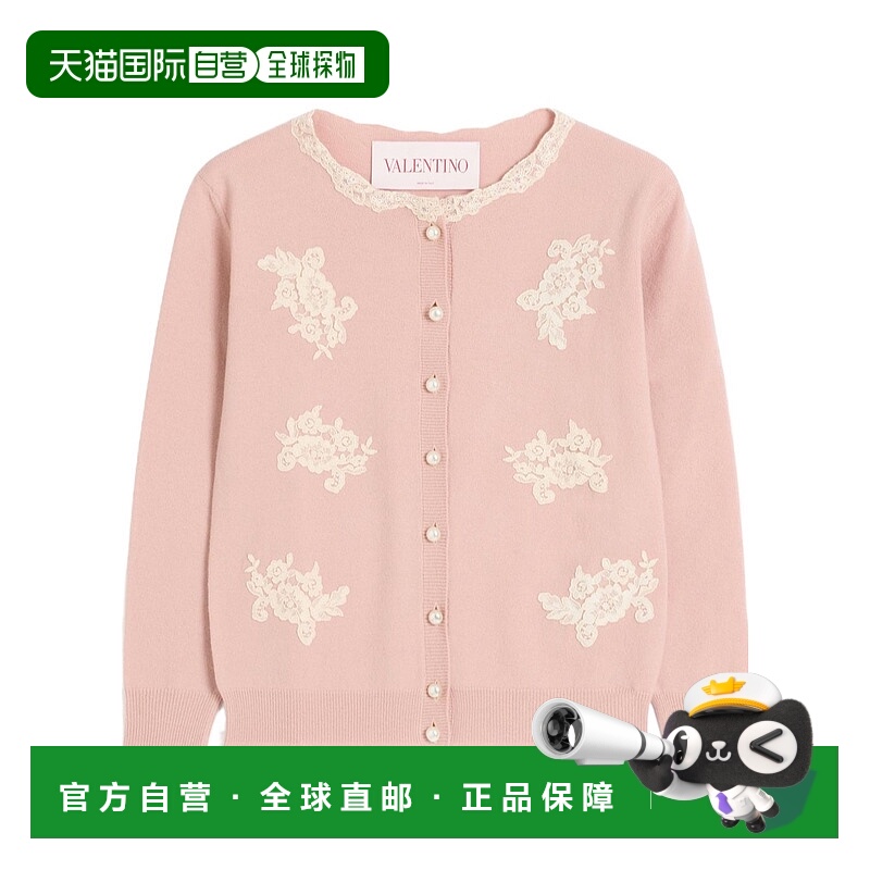 香港直邮Valentino 羊毛刺绣蕾丝开衫 BKA09E938