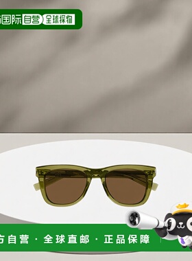 香港直邮Saint Laurent 徽标太阳镜 SL712