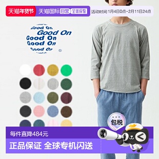 日本直邮Good On 棒球T恤 BASEBALL TEE GOLT-601夏季