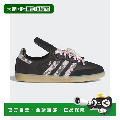日本直邮adidas originals Samba LT Floral Pearls 百搭舒适 耐