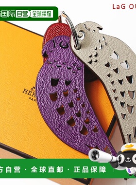 日本直邮HERMES 爱马仕 Lovebirds 钥匙扣 Lovebird 钥匙链 钥匙