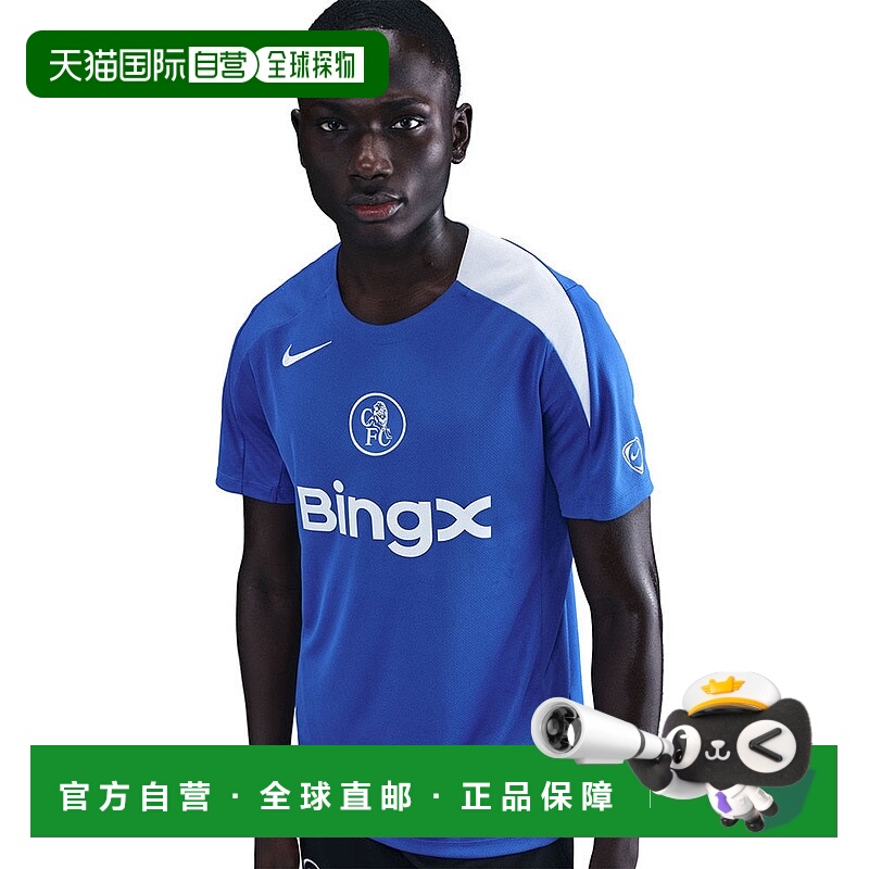 日本直邮Nike 男士Dry-Fit切尔西Chelsea FC Strike Third短袖T恤