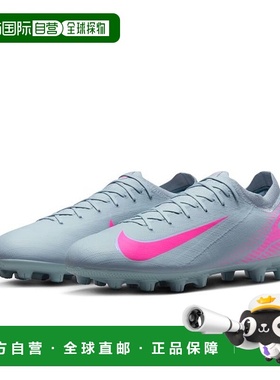 日本直邮 Nike 男子足球钉鞋 Mercurial V16 PRO HG [FQ8686-301]