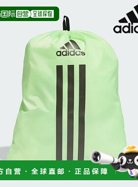 韩国直邮adidas [出售] 背包 /A- IP9780 / POWER GS 动力健身包