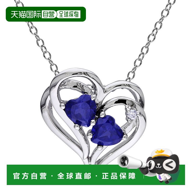 自营 mimi & maxmimi & max1 1/8 CT TGW Created Blue Sapph