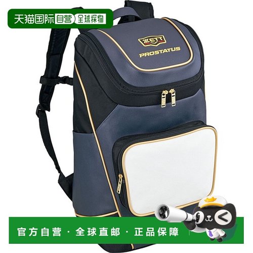 日本直邮ZETT 背包 BAP420-1130正品时尚 日常通勤简约百搭高级感