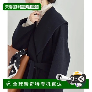 保暖轻盈时尚 日本直邮quaranciel 冬季 女士柔软宽松风衣式 大衣