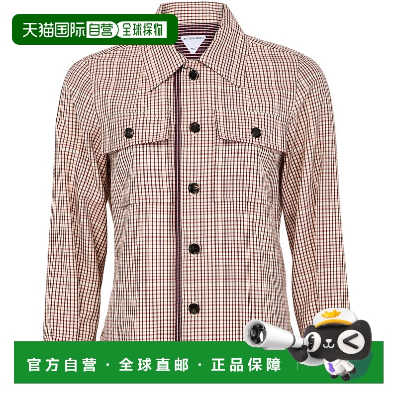 1h可退 香港直邮Bottega Veneta 葆蝶家 女士 纯棉格纹衬衫