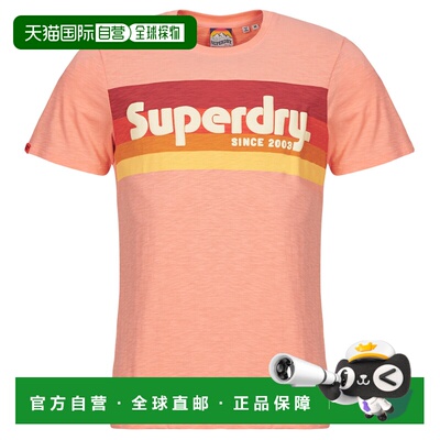 欧洲直邮Superdry 男衣服 短袖T恤衫 橙色 春夏 LOGO TERRAIN条纹