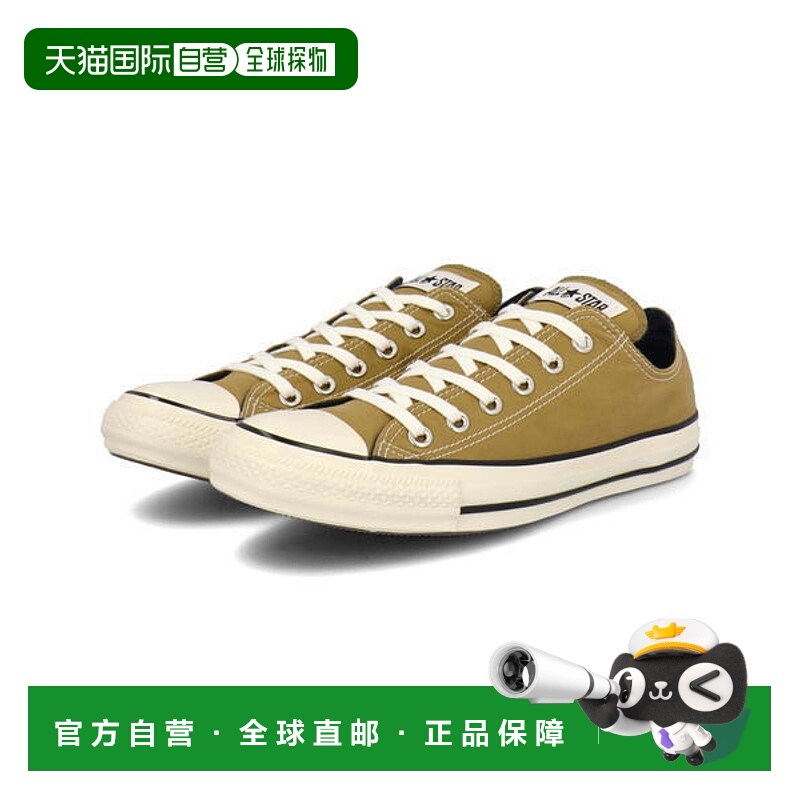日本直邮Converse ALL STAR US 64 MP OX 女士运动鞋 [1SC733]