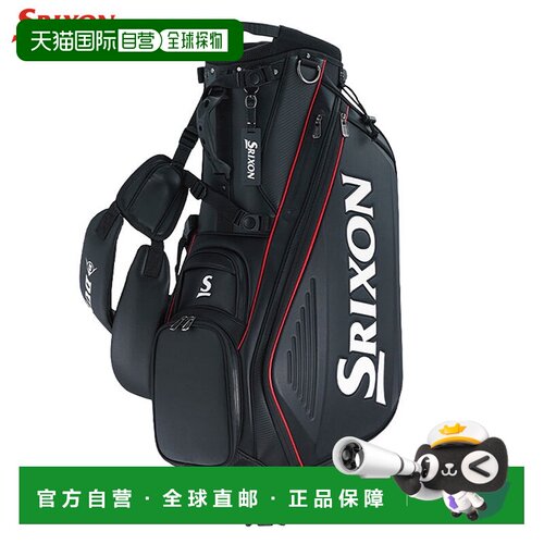 日本直邮Srixon GGC-S213L 高尔夫支架包 9.5型 2026年款