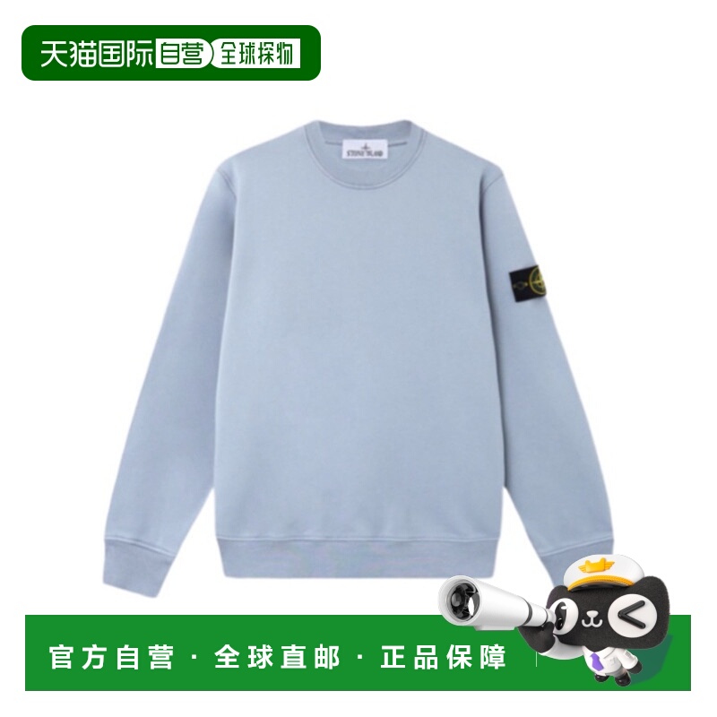 香港直邮Stone Island 圆领卫衣 L1S156100060S0051