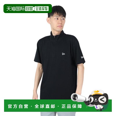 日本直邮NEW ERA 半袖半拉链高性能中领T恤 Rear Vertical Logo