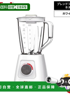 日本直邮T-fal Blend Force Neo 白色 BL4201JP / 搅拌机 1.25升