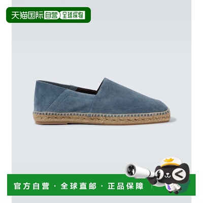 1h可退 香港直邮潮奢 Tom Ford 汤姆 福特 男士 Barnes 绒面革帆