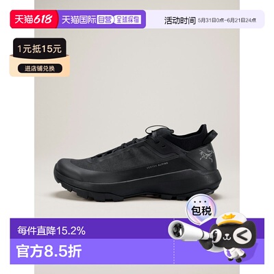 1h可退 欧洲直邮始祖鸟Arc'teryx VERTEX ALPINE女款休闲运动跑鞋