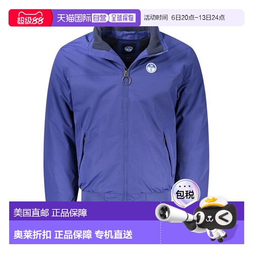 自营North Sails Polyamide Men Men's Jacket - blue 美国奥莱直