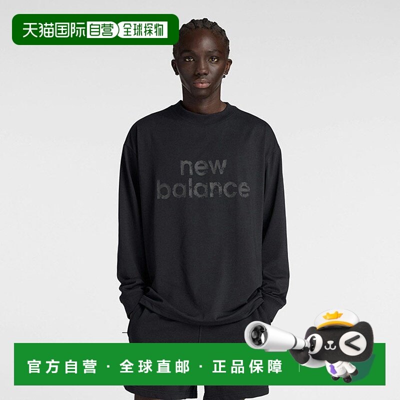 日本直邮New Balance 男士长袖T恤长袖T恤休闲装训练服卡其色New,运动服/休闲服装,运动T恤,淘宝优惠券,粉丝福利购,淘宝优惠卷