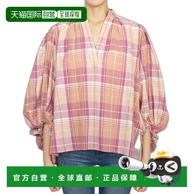 1h可退 韩国直邮VANESSA BRUNO 3HVA20 V09013 435 女士 罩衫